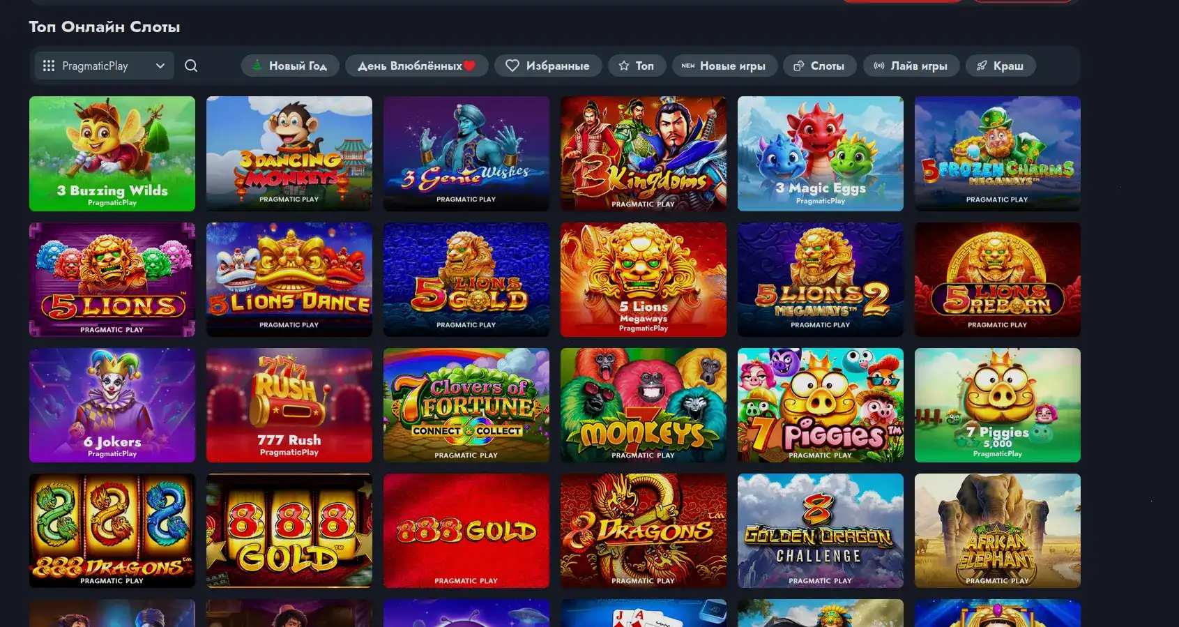 Бонусы Vulkan casino регистрация