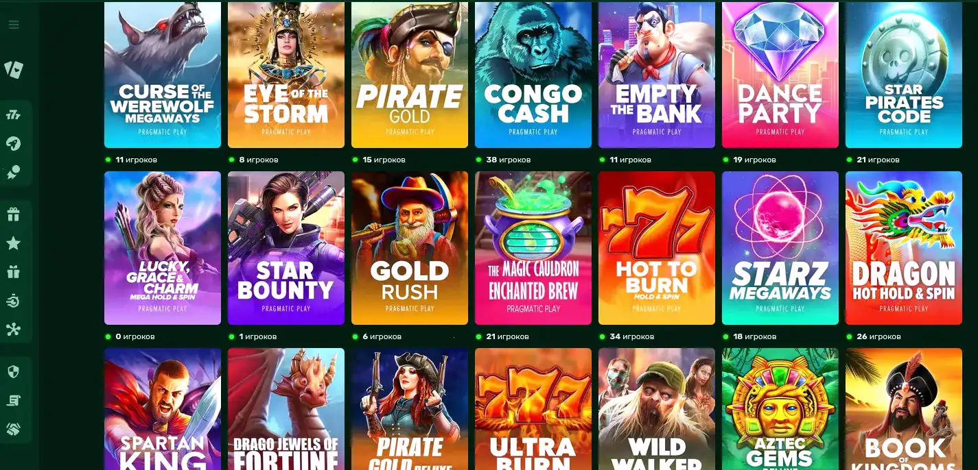 Vulkan casino мобильная версия слоты